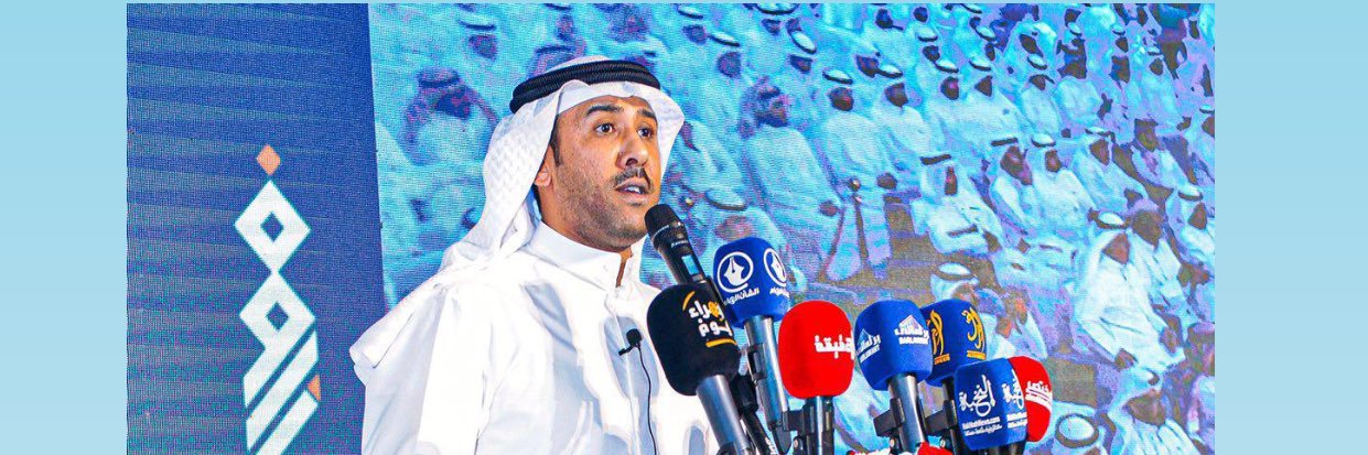نوري أمين الفكر🇰🇼's banner