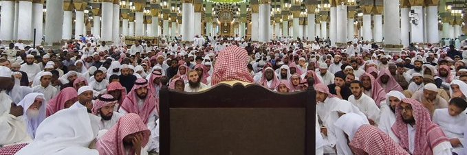 وقل رب زدني علما's banner
