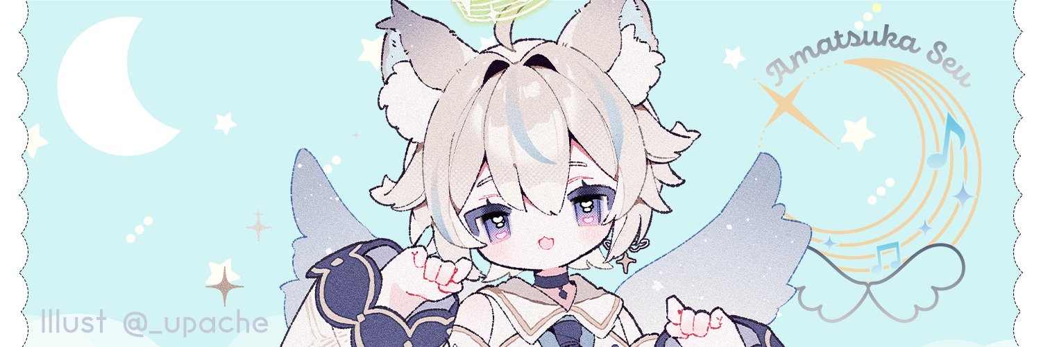 天使セウ🐱🎤🎨CH登録者12,000人目標！'s banner