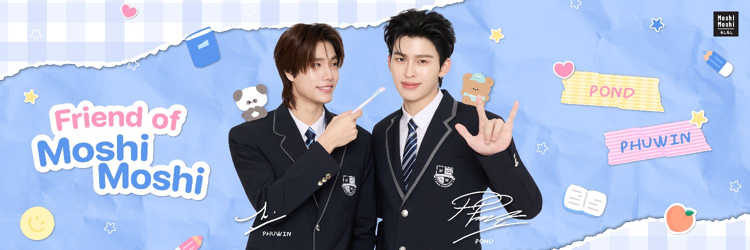Moshi Moshi's banner