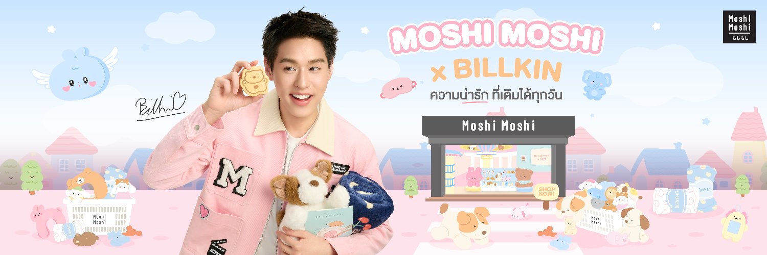 Moshi Moshi's banner