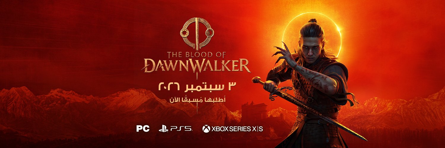 Bandai Namco Entertainment الشرق الأوسط's banner
