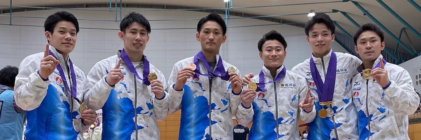 Kentaro Yunoki 柚木健大朗's banner