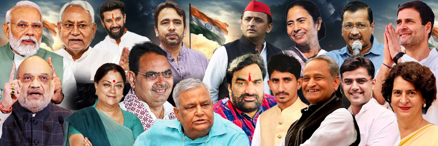 The Fact India's banner