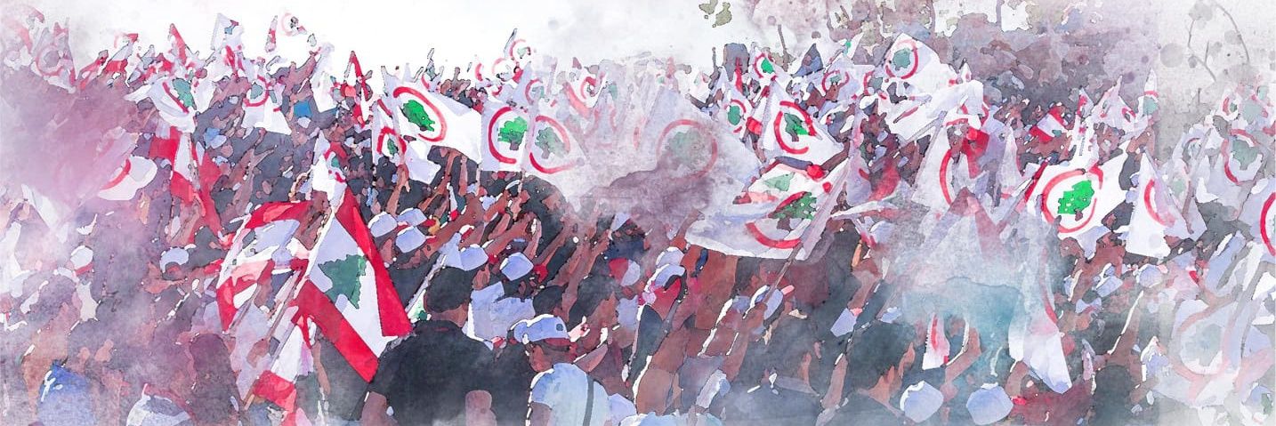 Ramiabikhalil's banner