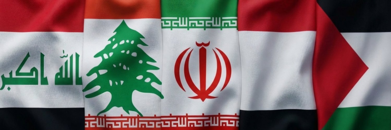 مؤسسة محمديون (للثقافة والنشر)'s banner