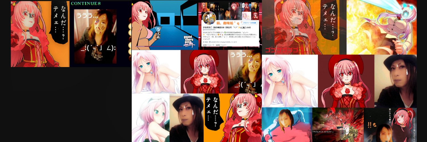 さなぎおこMarkⅡ（ꐦ＾ω＾）ｶｯ!!（╰⋃╯✨←俺のアハトアハト(;´༎ຶД༎ຶ`) ｶｯ!!）'s banner