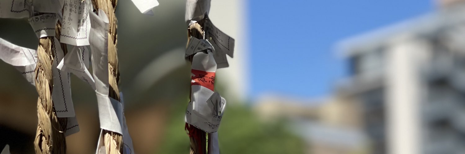 🕷️'s banner