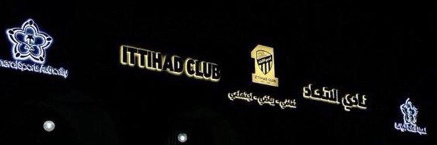 راكان الحارثي | RAKAN ALHARTHI's banner