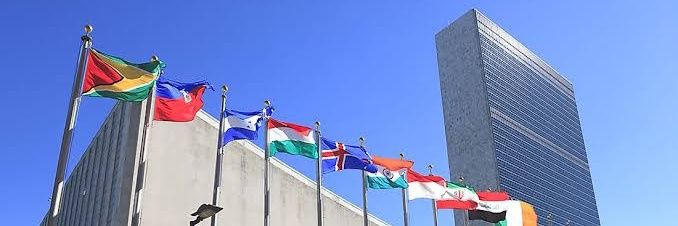Geopolitik's banner