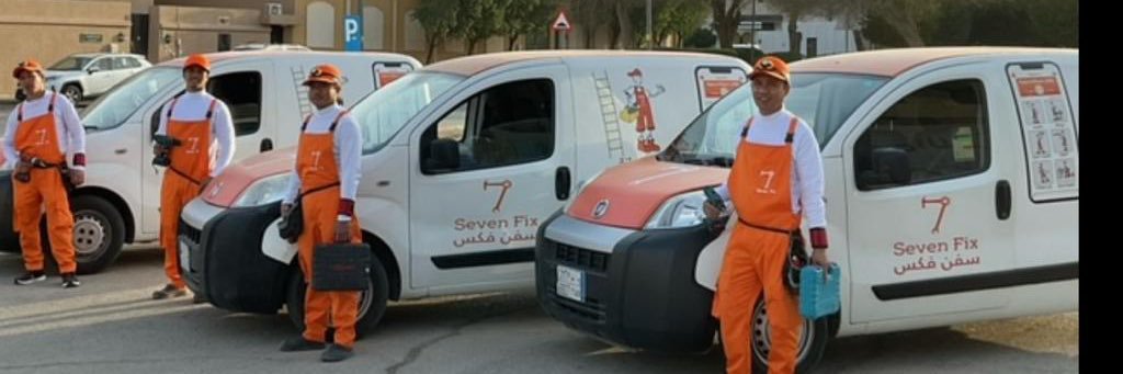 7Fix سڤن فكس للصيانة🛠🔌's banner