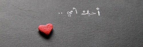 د. هنادي الخراز ❤️🇰🇼❤️'s banner