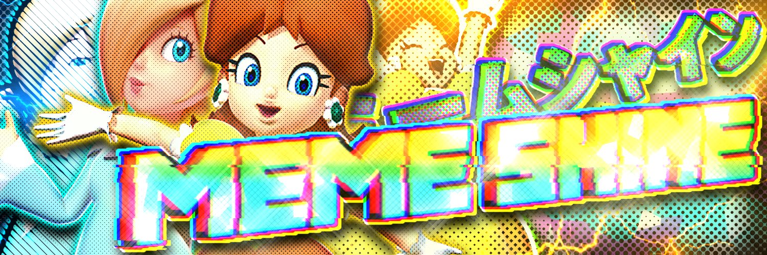 Shine's banner