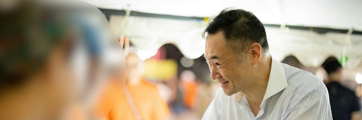 鈴木馨祐（けいすけ） Suzuki Keisuke's banner