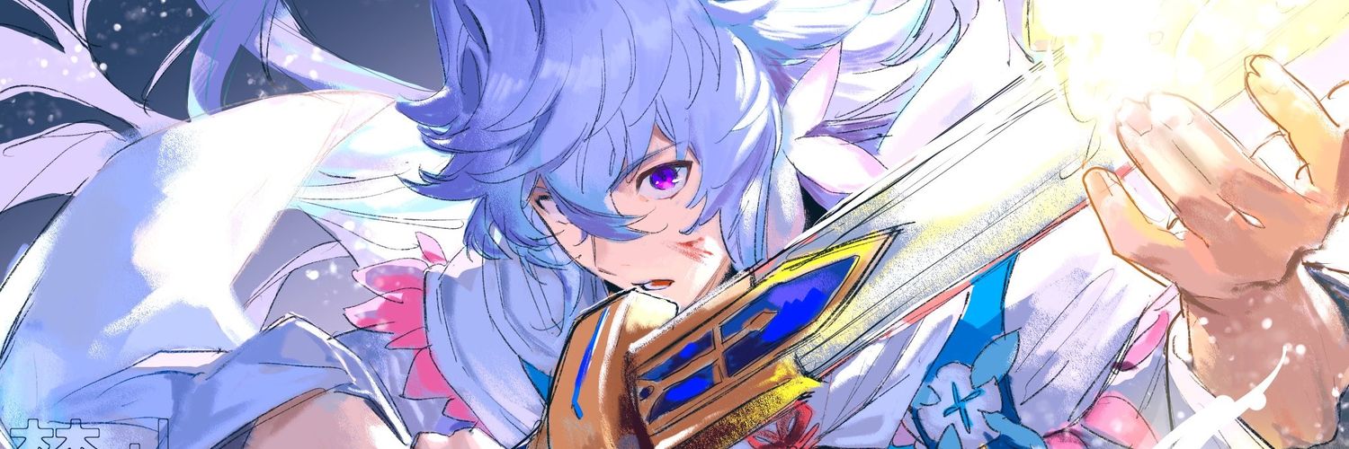 守井@8/23インテ's banner
