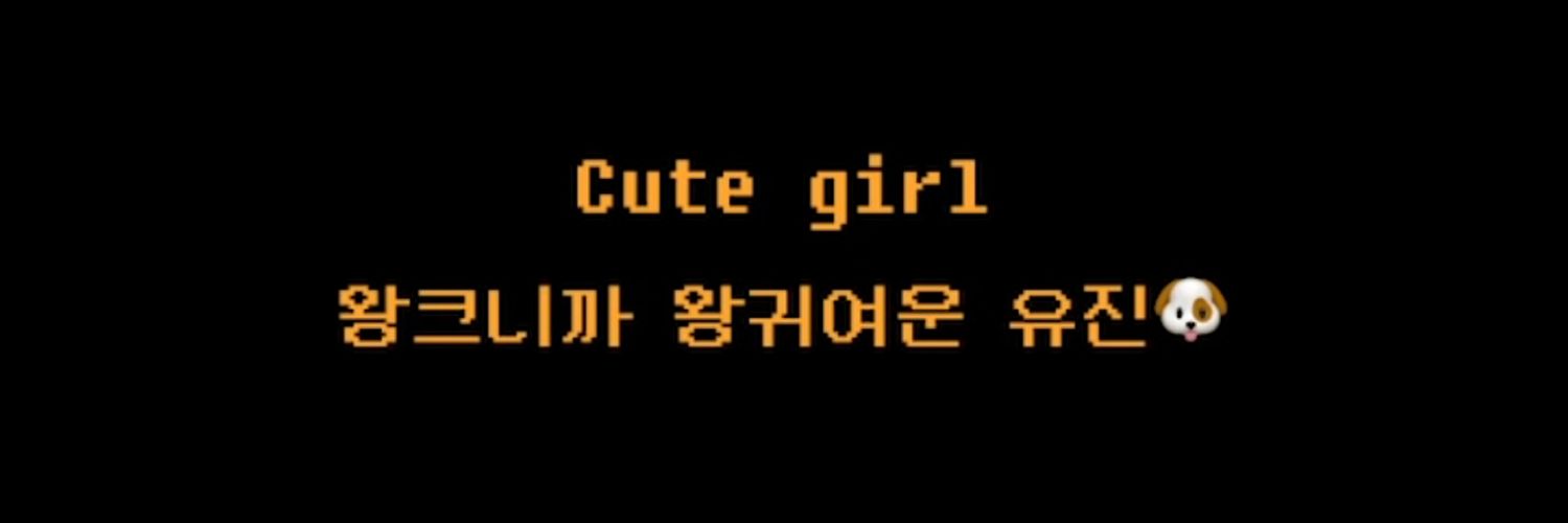 안돌프's banner