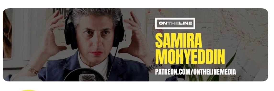 Samira Mohyeddin سمیرا's banner