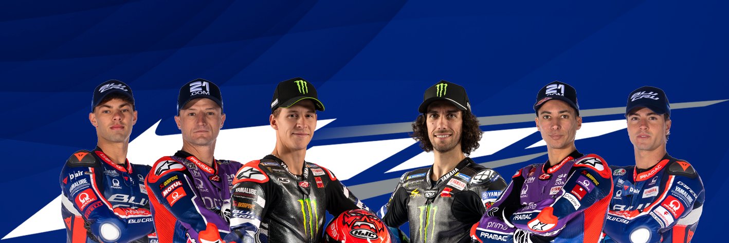 Yamaha MotoGP's banner