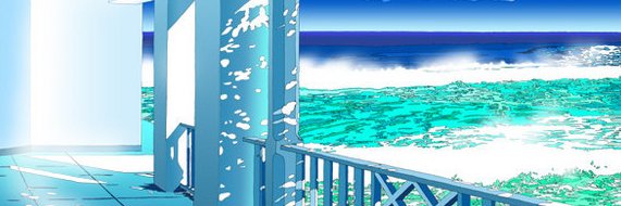 𝓐гата's banner