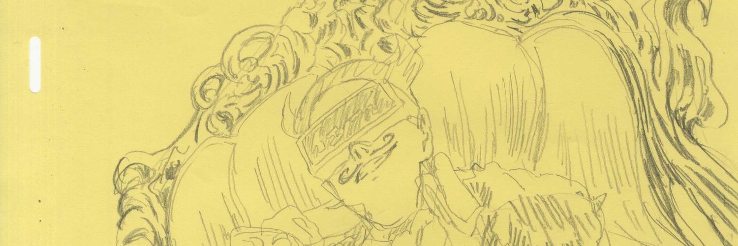 朶思大王（だしだいおう）'s banner