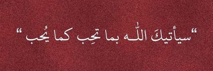 ذكر's banner