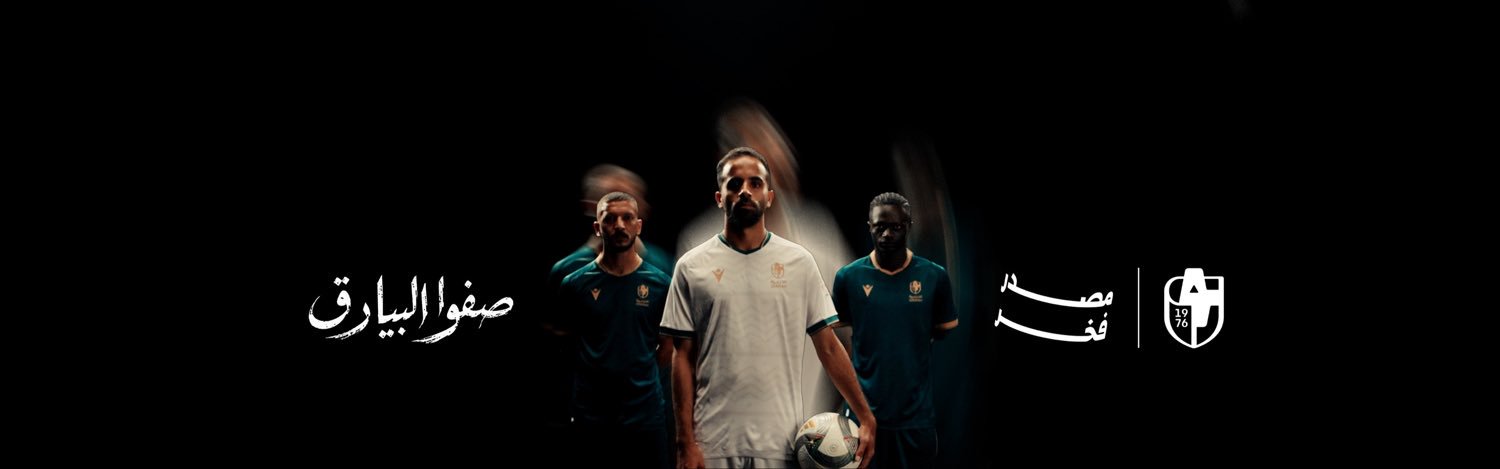 نادي الدرعية's banner