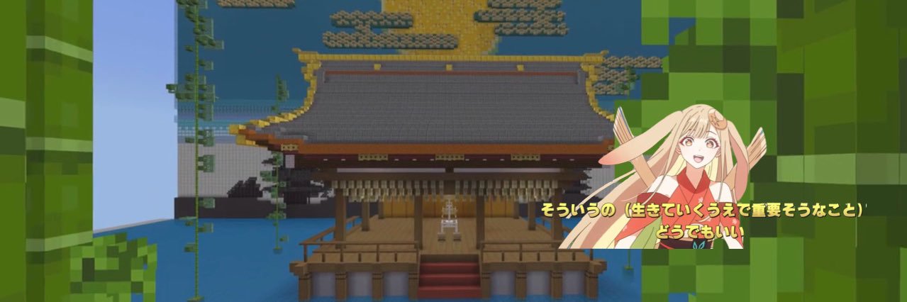 ありす【音ブロ】's banner