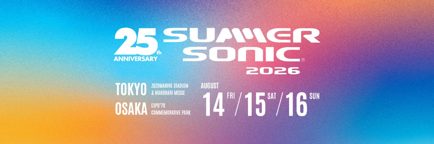SUMMER SONIC's banner
