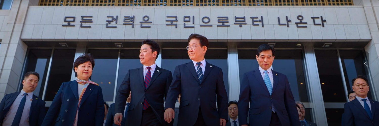 🍺까칠한궁수(법비들의세상)🍷's banner