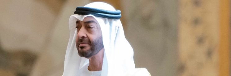 mahra 🇦🇪 مهّاااري's banner