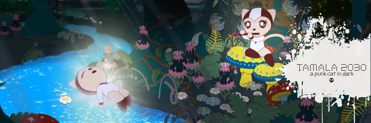TAMALA公式＠待受画像プレゼント中's banner