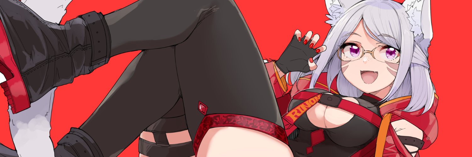 Rinon's banner