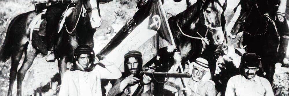 لُج's banner