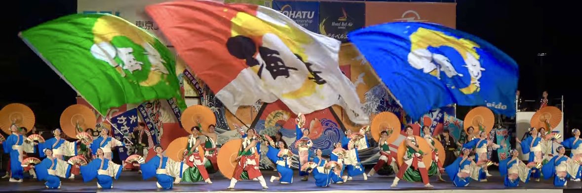 海童いしゃり's banner