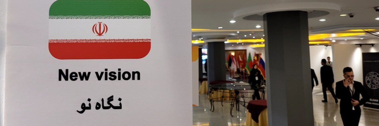 د. مهدی عزیزی دستگردی's banner