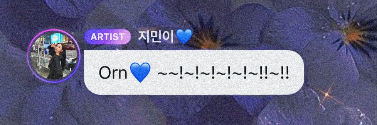 Orn💙's banner