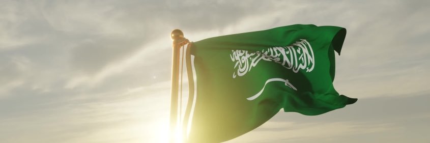 الإعلامي قاسم الخبراني's banner