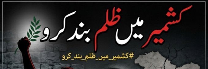 Sardar_A_H_Saduzai's banner