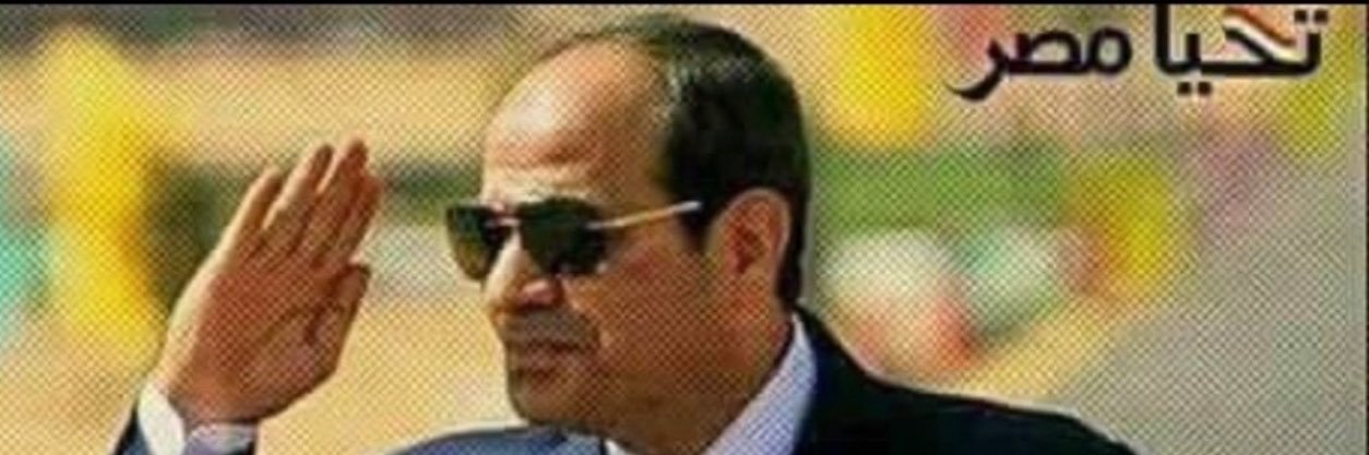 م/أمل العبد 🇪🇬🌹's banner