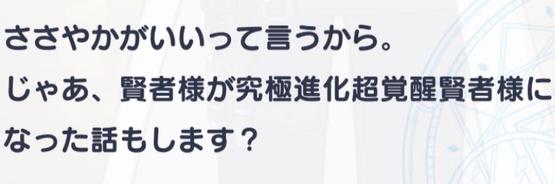 あさき's banner