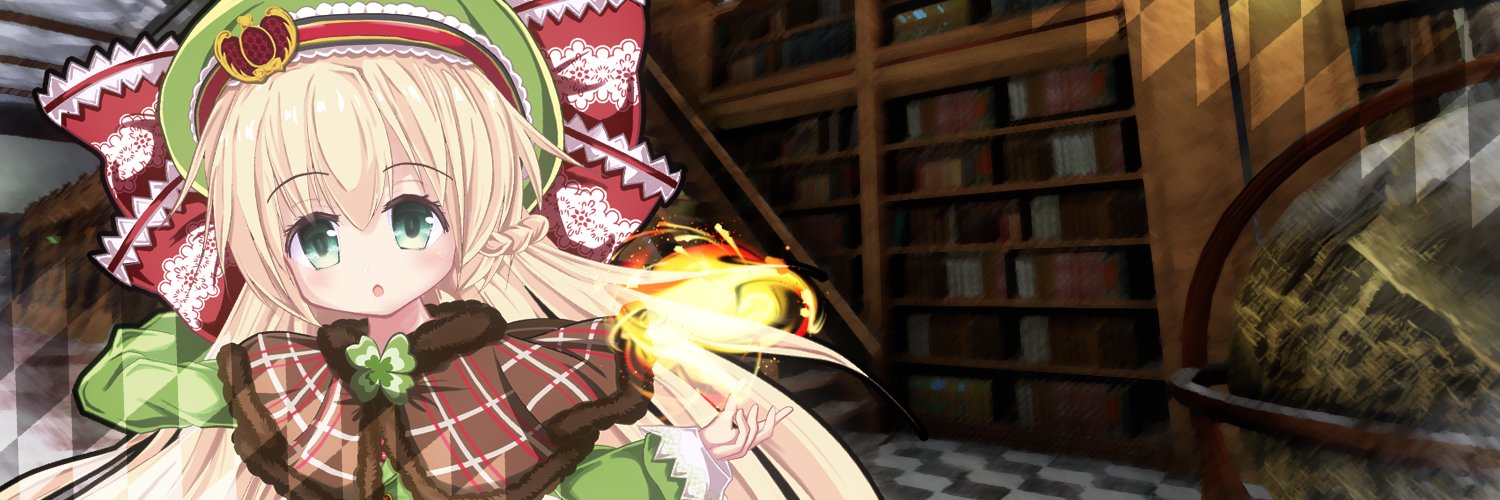 月琴かりん✿1日目東ウ66a's banner