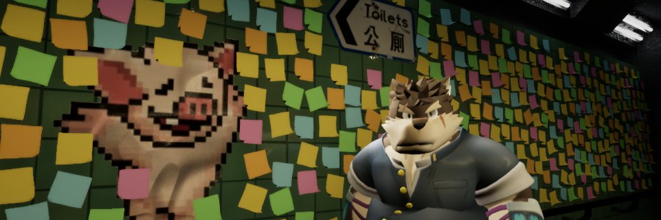 山豬's banner
