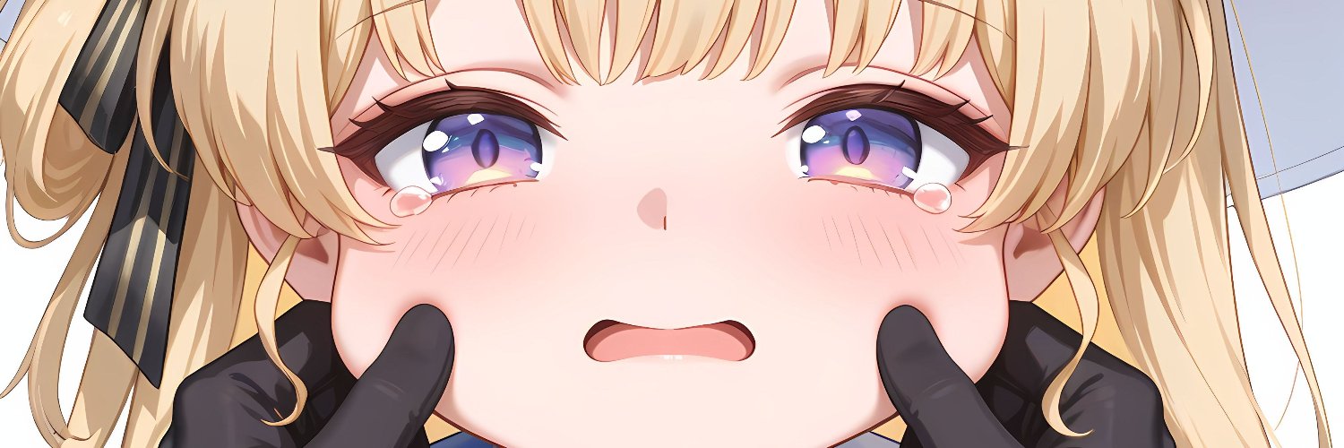 eruku's banner