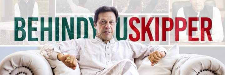 M Nasir Saddeqi's banner