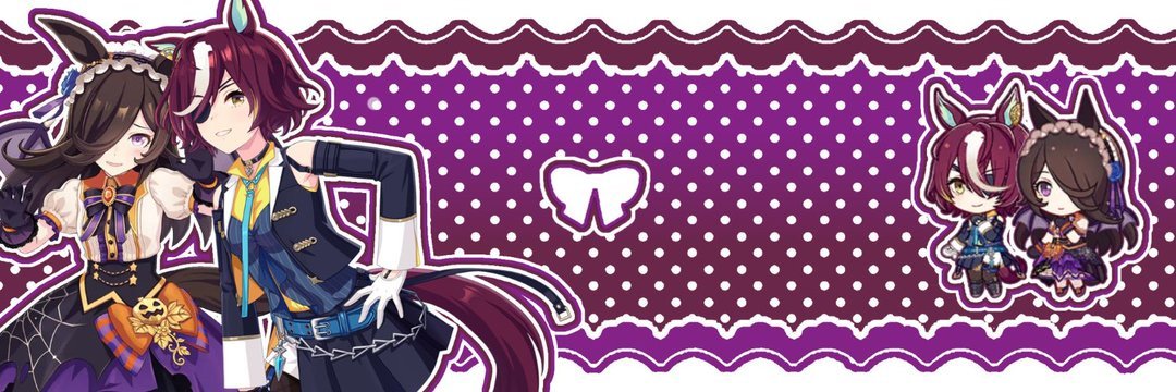 Perod_Liz's banner