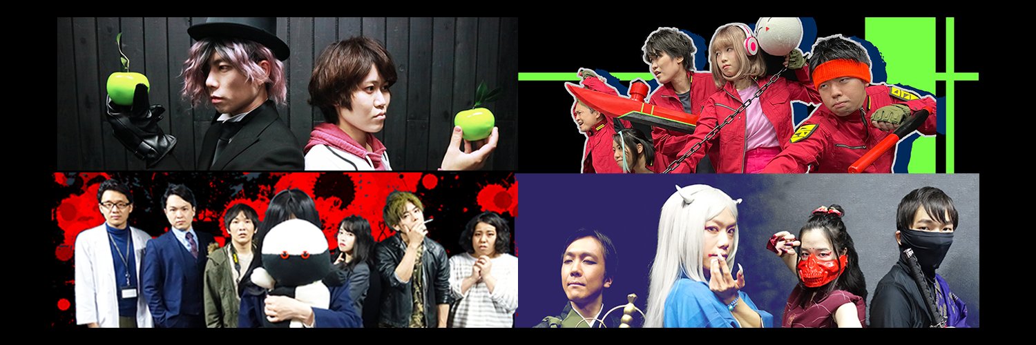 アニメOPっポイヤツ's banner