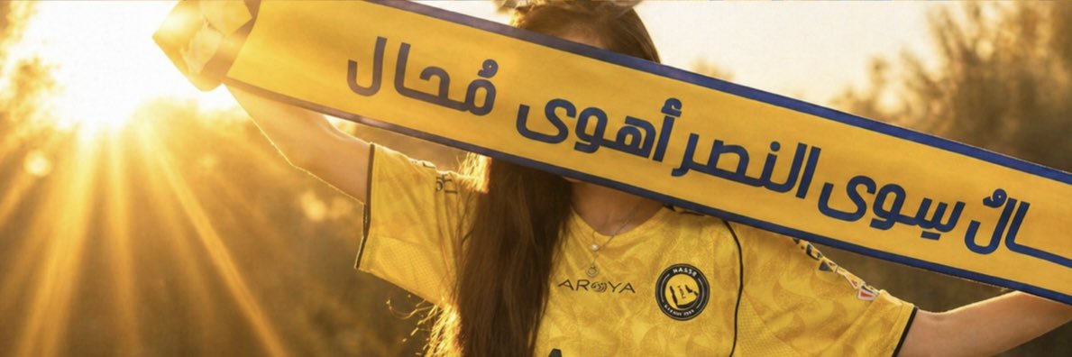 SarA .'s banner