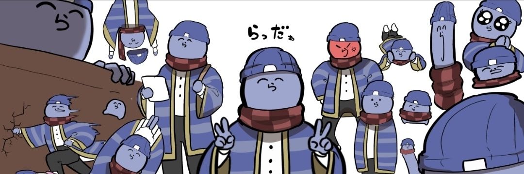 ちくぉ's banner