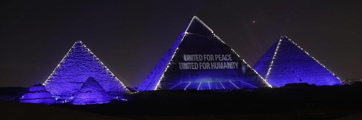 Ahmed Atef's banner
