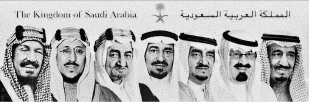 رشيد بن طاحوس's banner